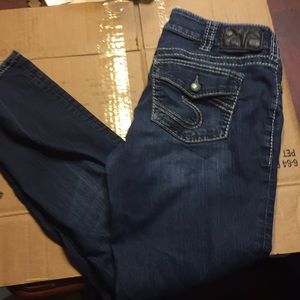 Silver suki skinny jeans